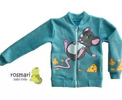 Бомбер Бомбер