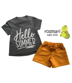 Летний комплект Летний комплект