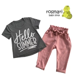 Тёплое лето Тёплое лето