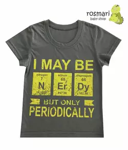 Футболка серая Футболка серая